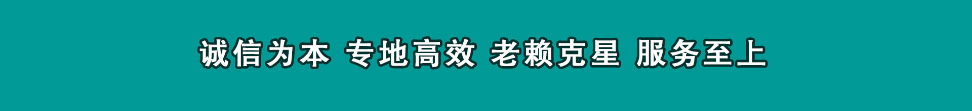 赣榆追数公司
